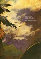 Oh Shit, My Baby / oh shit, my baby [Shou] [Hetalia Axis Powers] Thumbnail Page 34