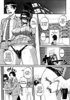 Chief Katase, The Masochistic Slave / 片瀬課長はマゾdoレイ♡ [Tonnosuke] [Original] Thumbnail Page 16