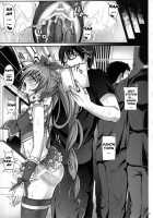 T-04 SUISUI / T-04 SUIッSUIッ [Izumi] [Suite Precure] Thumbnail Page 26