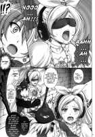 T-04 SUISUI / T-04 SUIッSUIッ [Izumi] [Suite Precure] Thumbnail Page 04