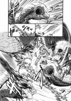 Hunter Farm / Hunter farm [Neromashin] [Monster Hunter] Thumbnail Page 04