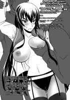 Busujima Break [Nozarashi Satoru] [Highschool Of The Dead] Thumbnail Page 03