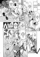 White Portion / White Portion [Mil] [Ragnarok Online] Thumbnail Page 12