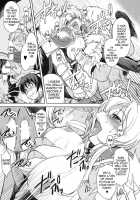 White Portion / White Portion [Mil] [Ragnarok Online] Thumbnail Page 13