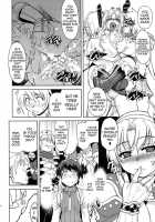 White Portion / White Portion [Mil] [Ragnarok Online] Thumbnail Page 14