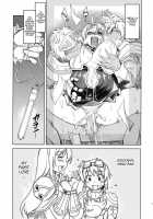 White Portion / White Portion [Mil] [Ragnarok Online] Thumbnail Page 17