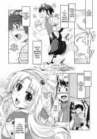 White Portion / White Portion [Mil] [Ragnarok Online] Thumbnail Page 03