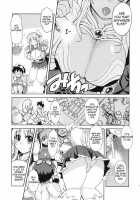 White Portion / White Portion [Mil] [Ragnarok Online] Thumbnail Page 05