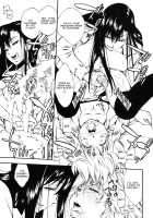 Ungirl / あんがーる [Nakata Modem] [Original] Thumbnail Page 17