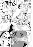 Love/Hate Letter / ラブツンレター [Yuuki Ray] [Original] Thumbnail Page 17