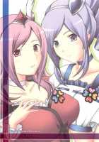 Uretate X Tsumamitate [Kuronezumi] [Fresh Precure] Thumbnail Page 18