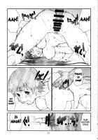 Kozukuri No Gishiki | Ritual Of Child-Making / こづくりのぎしき [Haritama Hiroki] [Yotsubato] Thumbnail Page 20