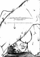 Kozukuri No Gishiki | Ritual Of Child-Making / こづくりのぎしき [Haritama Hiroki] [Yotsubato] Thumbnail Page 24