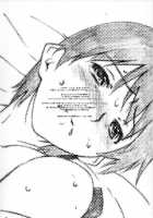 Kozukuri No Gishiki | Ritual Of Child-Making / こづくりのぎしき [Haritama Hiroki] [Yotsubato] Thumbnail Page 03