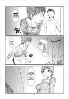 Kozukuri No Gishiki | Ritual Of Child-Making / こづくりのぎしき [Haritama Hiroki] [Yotsubato] Thumbnail Page 05