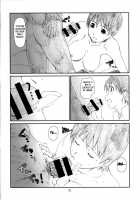 Kozukuri No Gishiki | Ritual Of Child-Making / こづくりのぎしき [Haritama Hiroki] [Yotsubato] Thumbnail Page 09