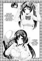 SUBSTITUTE 2 / SUBSTITUTE 2 [Aotsu Umihito] [Love Live!] Thumbnail Page 22