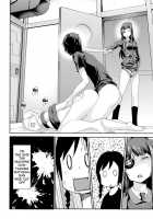 Odorya Shigou Shicharu!! / おどりゃしごうしちゃる!! [Rca] [Sekai Seifuku Bouryaku No Zvezda] Thumbnail Page 23