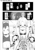 Odorya Shigou Shicharu!! / おどりゃしごうしちゃる!! [Rca] [Sekai Seifuku Bouryaku No Zvezda] Thumbnail Page 02