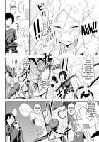 Odorya Shigou Shicharu!! / おどりゃしごうしちゃる!! [Rca] [Sekai Seifuku Bouryaku No Zvezda] Thumbnail Page 07