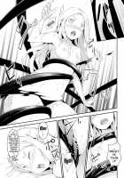 Odorya Shigou Shicharu!! / おどりゃしごうしちゃる!! [Rca] [Sekai Seifuku Bouryaku No Zvezda] Thumbnail Page 08