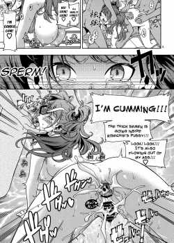 Omake Bon 4P / オマケ本 4P [Fukudahda] [Persona 4] Thumbnail Page 03