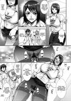 Happy After School!! / Happy AfterSchool!! [Mifune Seijirou] [Photo Kano] Thumbnail Page 14