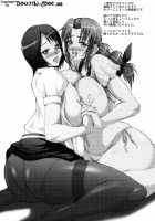 Happy After School!! / Happy AfterSchool!! [Mifune Seijirou] [Photo Kano] Thumbnail Page 26