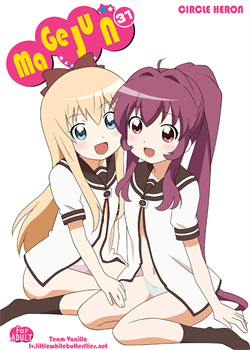 Magejun 31 / まげじゅん31 [Shiramayumi] [Yuruyuri]