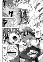 Aoko BLUE / 青子BLUE [Bakki-Rin] [Mahou Tsukai No Yoru] Thumbnail Page 11