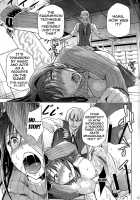 Aoko BLUE / 青子BLUE [Bakki-Rin] [Mahou Tsukai No Yoru] Thumbnail Page 12