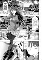 Aoko BLUE / 青子BLUE [Bakki-Rin] [Mahou Tsukai No Yoru] Thumbnail Page 04