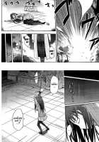 Aoko BLUE / 青子BLUE [Bakki-Rin] [Mahou Tsukai No Yoru] Thumbnail Page 05