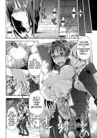 Aoko BLUE / 青子BLUE [Bakki-Rin] [Mahou Tsukai No Yoru] Thumbnail Page 09