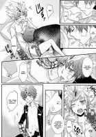 HE X HT / HE x HT [Alpenreise] [Katekyo Hitman Reborn] Thumbnail Page 11