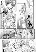 HE X HT / HE x HT [Alpenreise] [Katekyo Hitman Reborn] Thumbnail Page 14