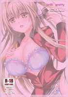 BRILLI PRETTY / BRILLI PRETTY [Miketa Miekichi] [Amagi Brilliant Park] Thumbnail Page 14