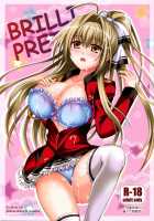 BRILLI PRETTY / BRILLI PRETTY [Miketa Miekichi] [Amagi Brilliant Park] Thumbnail Page 01