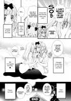 Christmas Eve Agape / 聖夜のアガペー [Morishima Akiko] [Original] Thumbnail Page 12