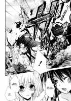 Nekoroma / 猫股浪漫 [Original] Thumbnail Page 18