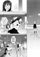 Persona KAREN / ペルソナかれん [Kurogane Ken] [Original] Thumbnail Page 23