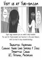 Persona KAREN / ペルソナかれん [Kurogane Ken] [Original] Thumbnail Page 25