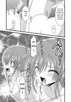 Souka Santan / 双華散譚 [Charu] [Tales Of Vesperia] Thumbnail Page 28