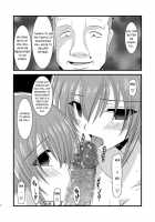 Souka Santan / 双華散譚 [Charu] [Tales Of Vesperia] Thumbnail Page 33