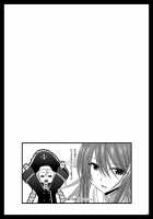 Souka Santan / 双華散譚 [Charu] [Tales Of Vesperia] Thumbnail Page 34