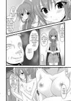 Souka Santan / 双華散譚 [Charu] [Tales Of Vesperia] Thumbnail Page 07