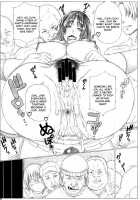 Angel's Stroke 59 Namashokuyou Mio-Chan! [Kutani] [K-On!] Thumbnail Page 28