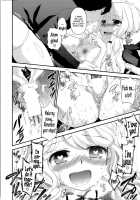 Santa Claus Monopoly / サンタクロースをひとりじめっ [Eda Mame] [Original] Thumbnail Page 20