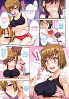 Breast Ball [Menyoujan] [Original] Thumbnail Page 03