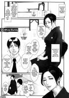 Innyuu X Chijo / 淫乳×痴女 [Combat Ecchu] [Original] Thumbnail Page 117